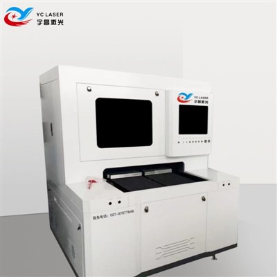 Ultravioletā pikosekundes lāzera griešanas mašīna